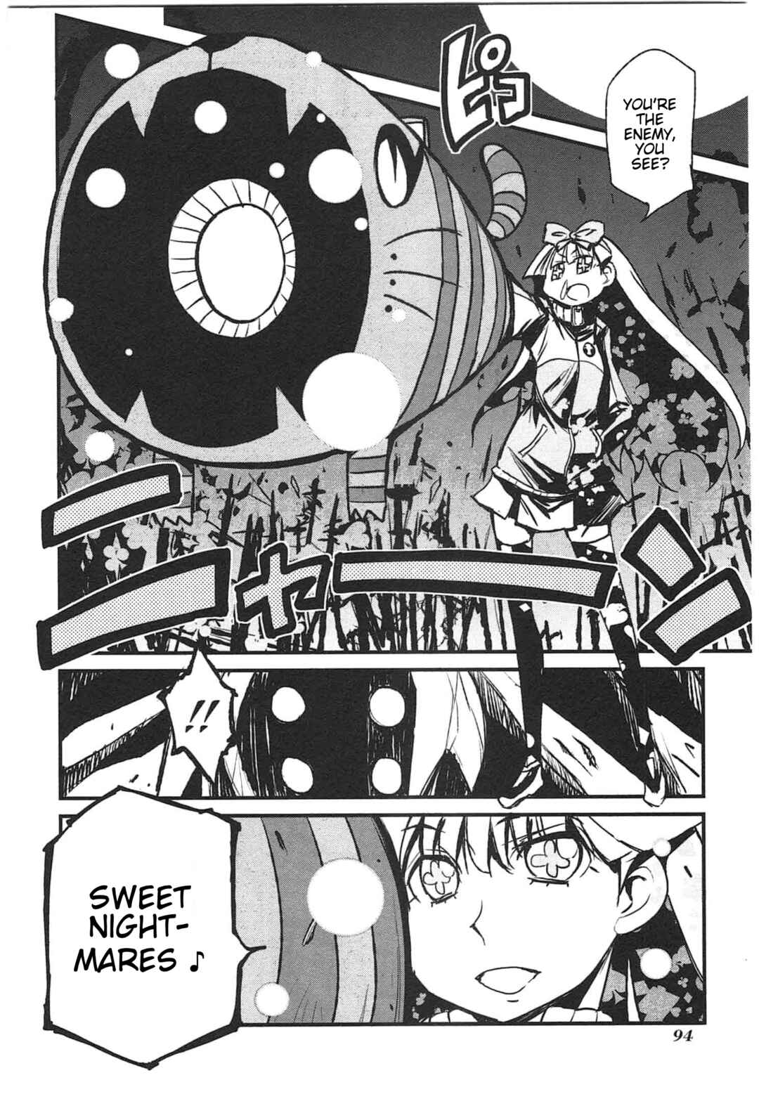 Page 12 Chapter 6 Candy Pop Nightmare