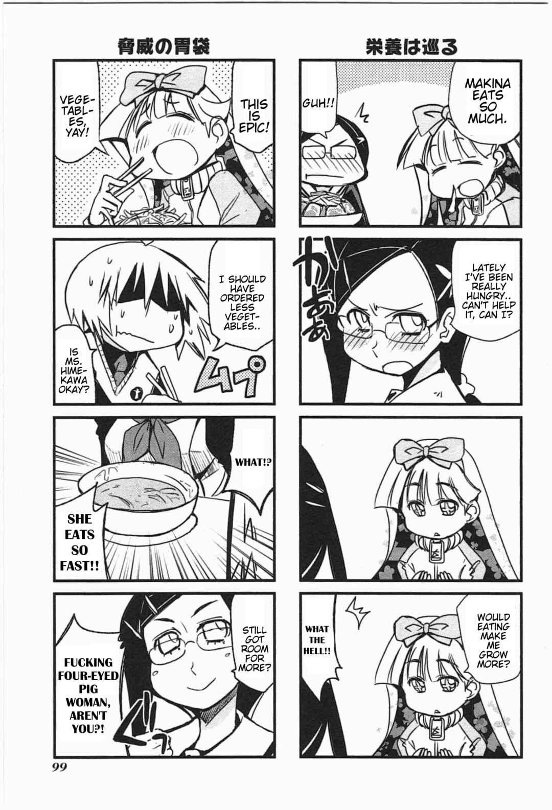 Page 17 Chapter 6 Candy Pop Nightmare