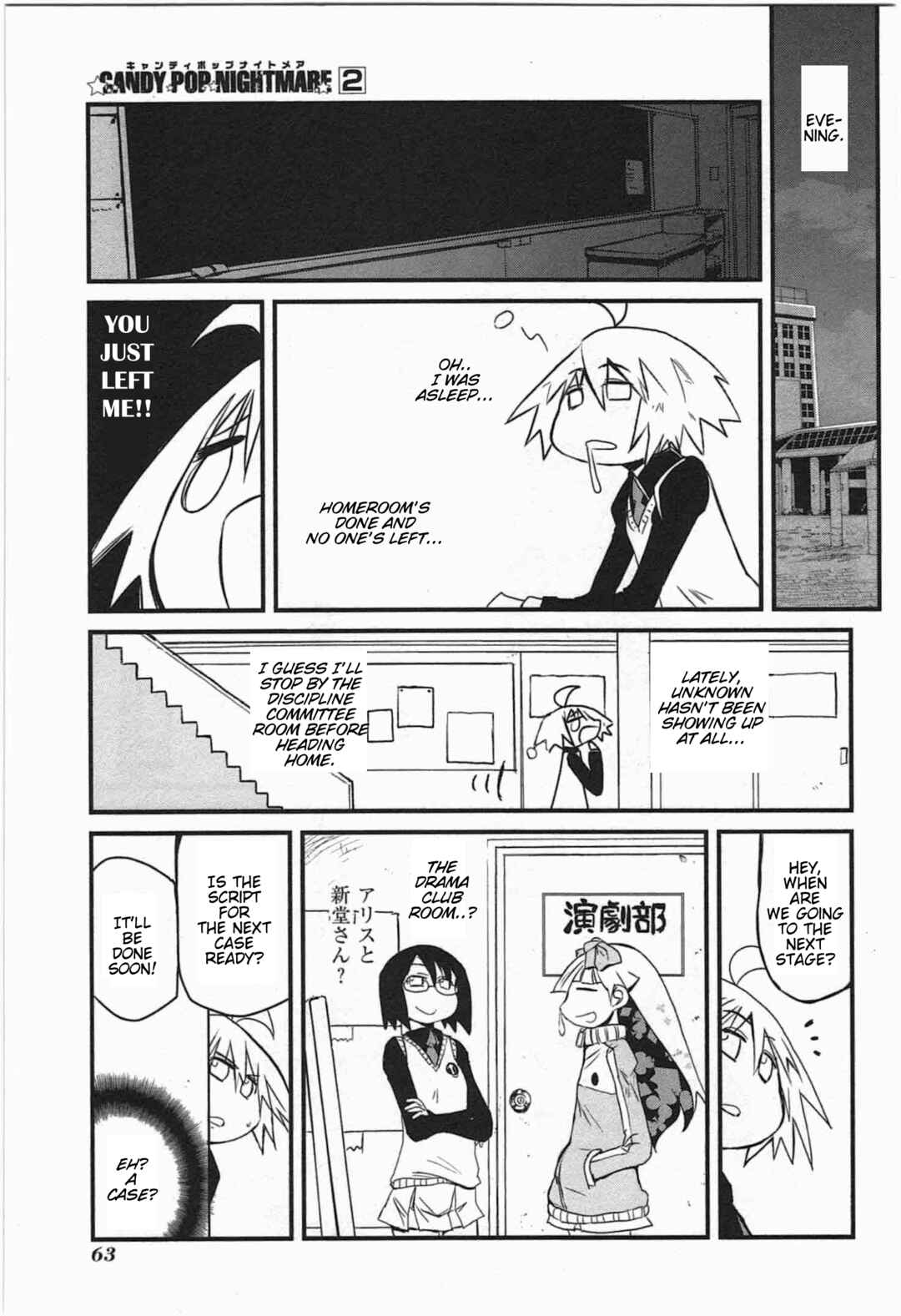 Page 7 Chapter 15 Candy Pop Nightmare
