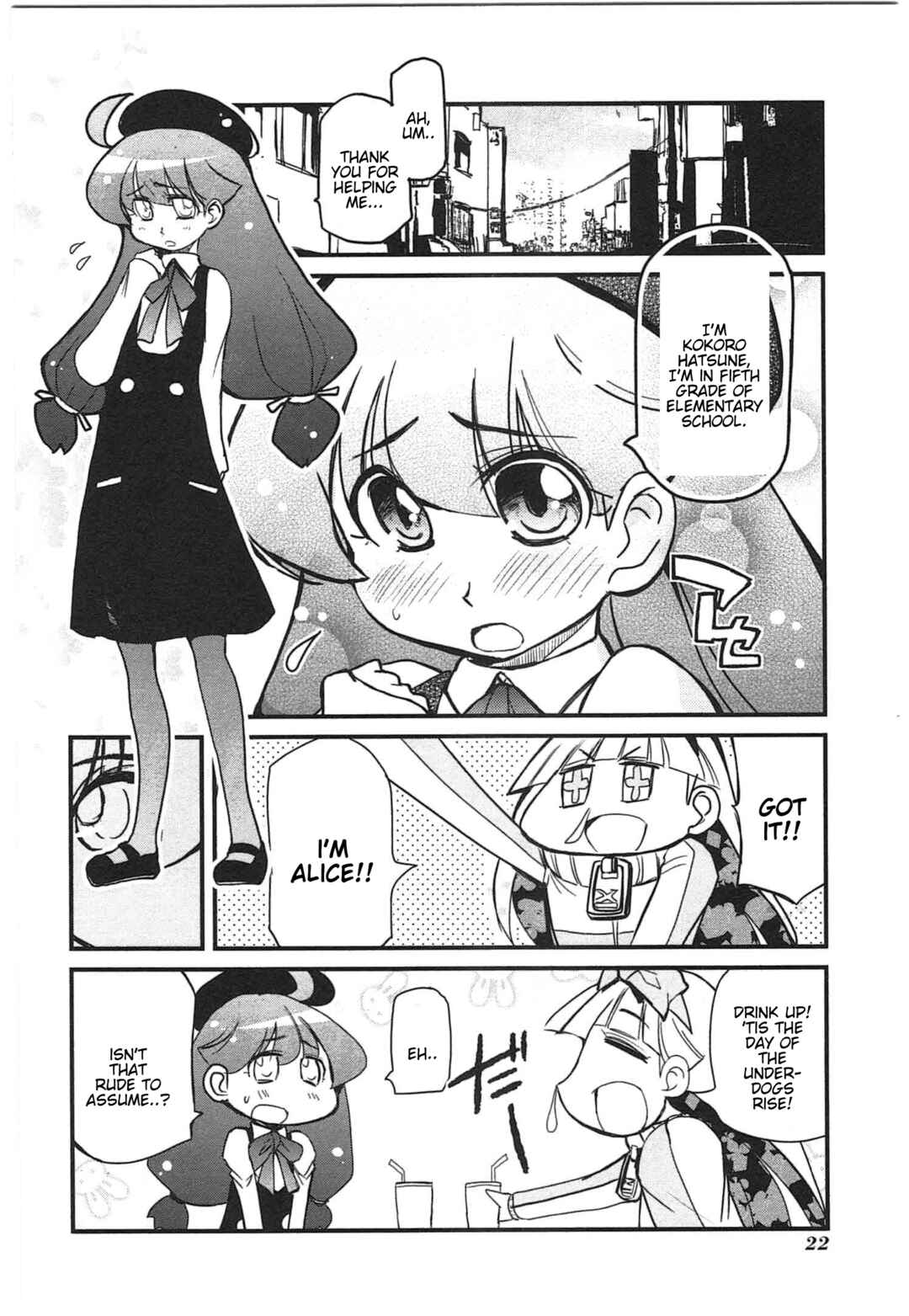 Page 10 Chapter 12 Candy Pop Nightmare