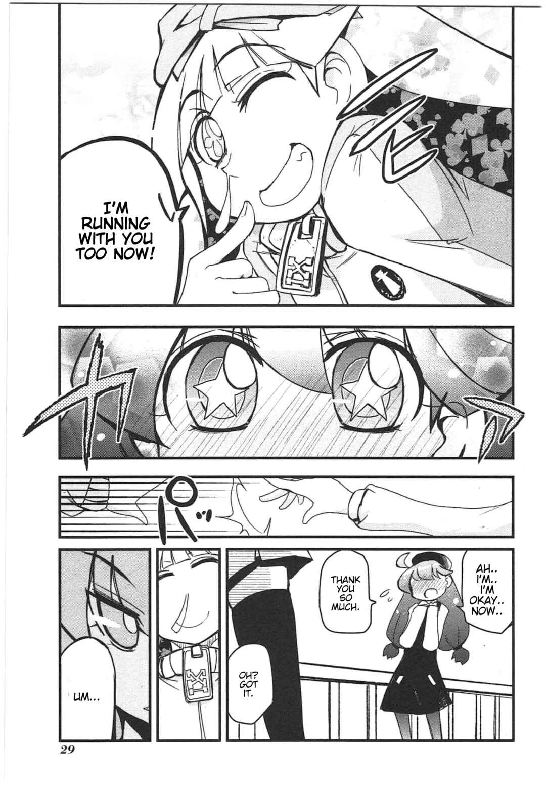 Page 17 Chapter 12 Candy Pop Nightmare