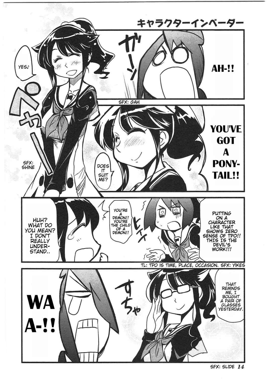 Page 2 Chapter 12 Candy Pop Nightmare