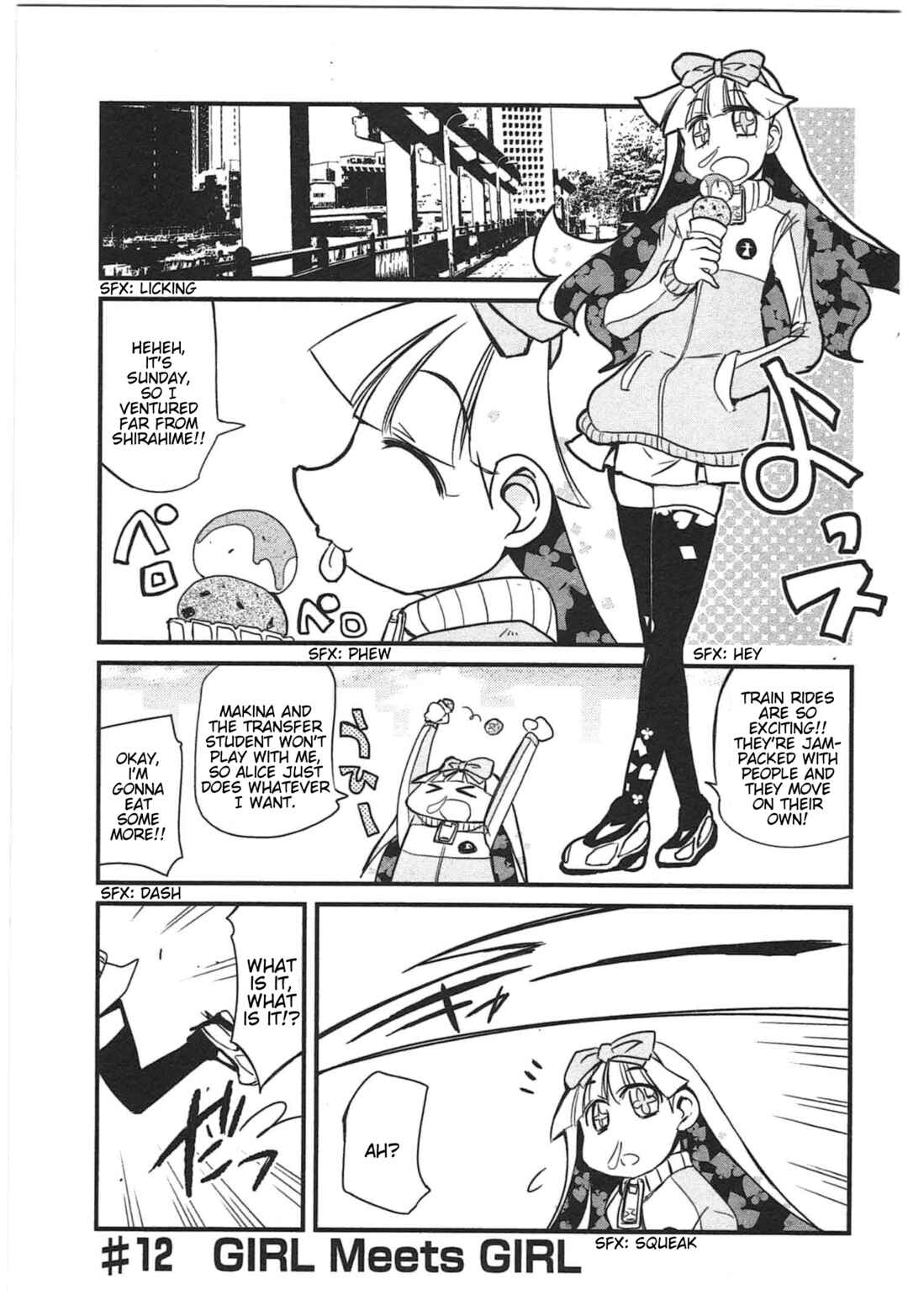 Page 5 Chapter 12 Candy Pop Nightmare