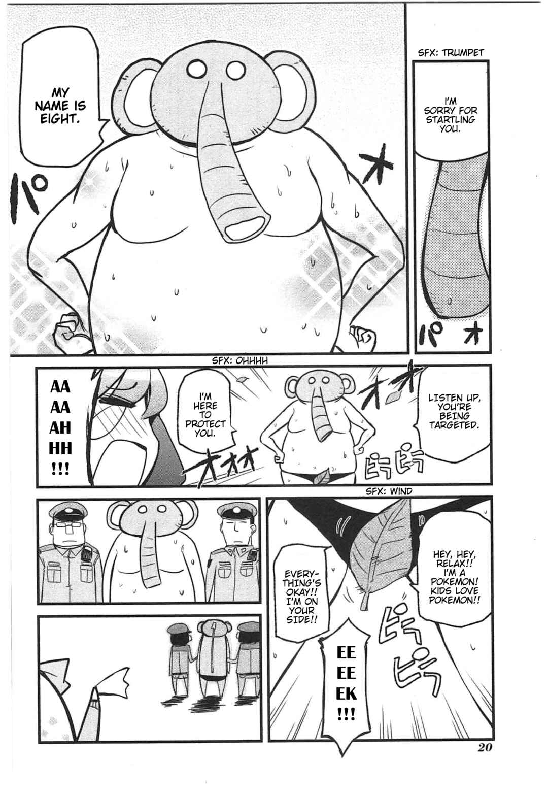 Page 8 Chapter 12 Candy Pop Nightmare
