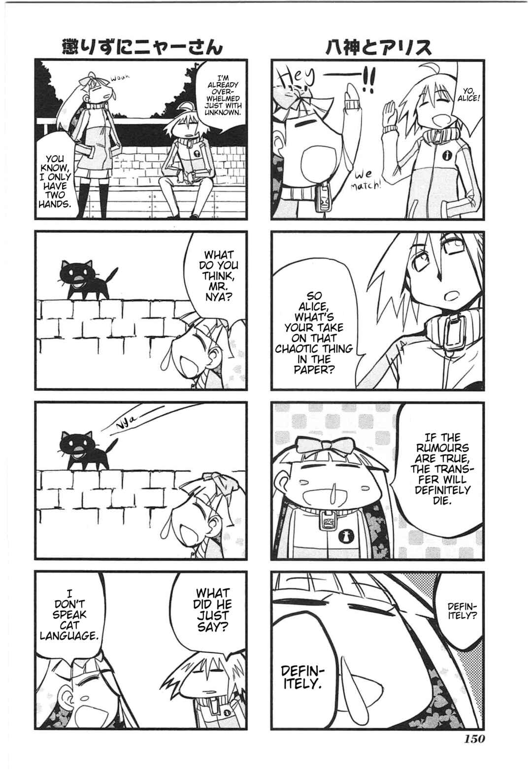 Page 11 Chapter 10 Candy Pop Nightmare