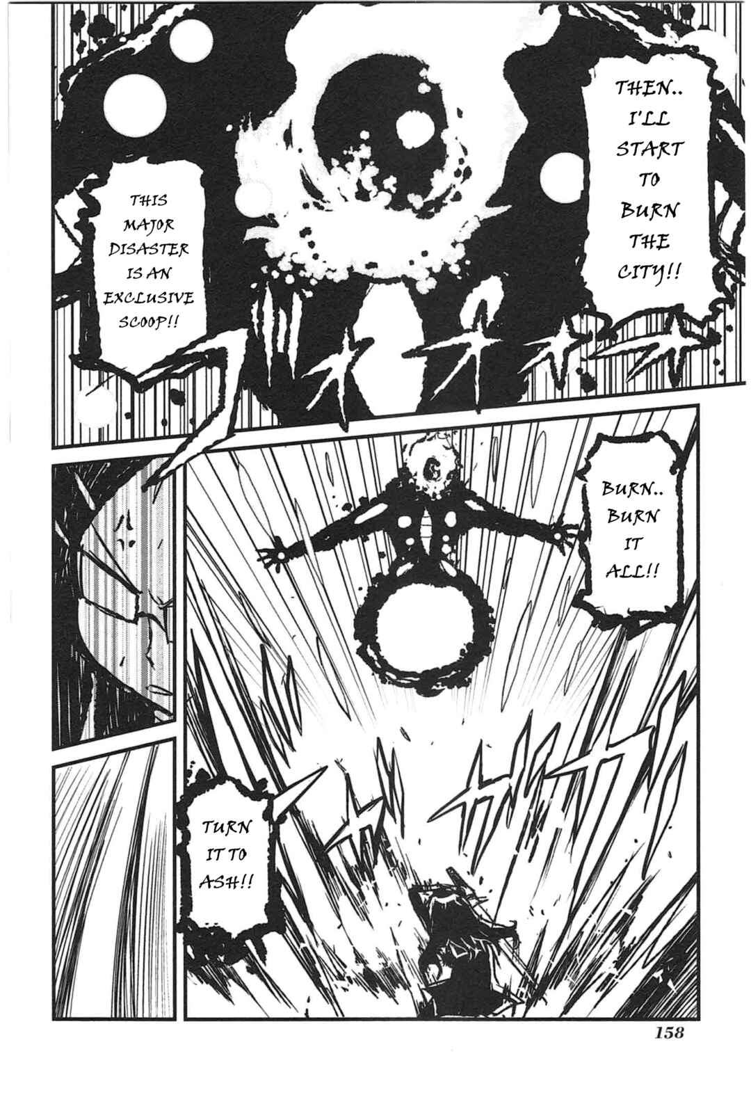 Page 19 Chapter 10 Candy Pop Nightmare