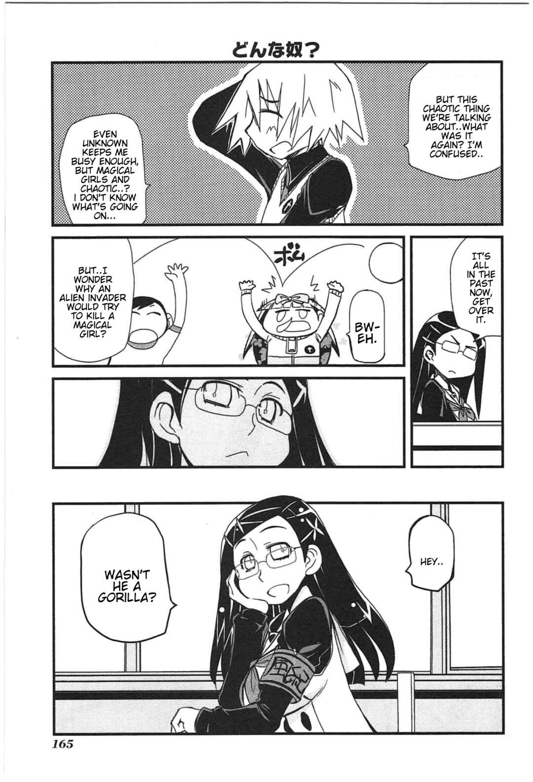 Page 26 Chapter 10 Candy Pop Nightmare