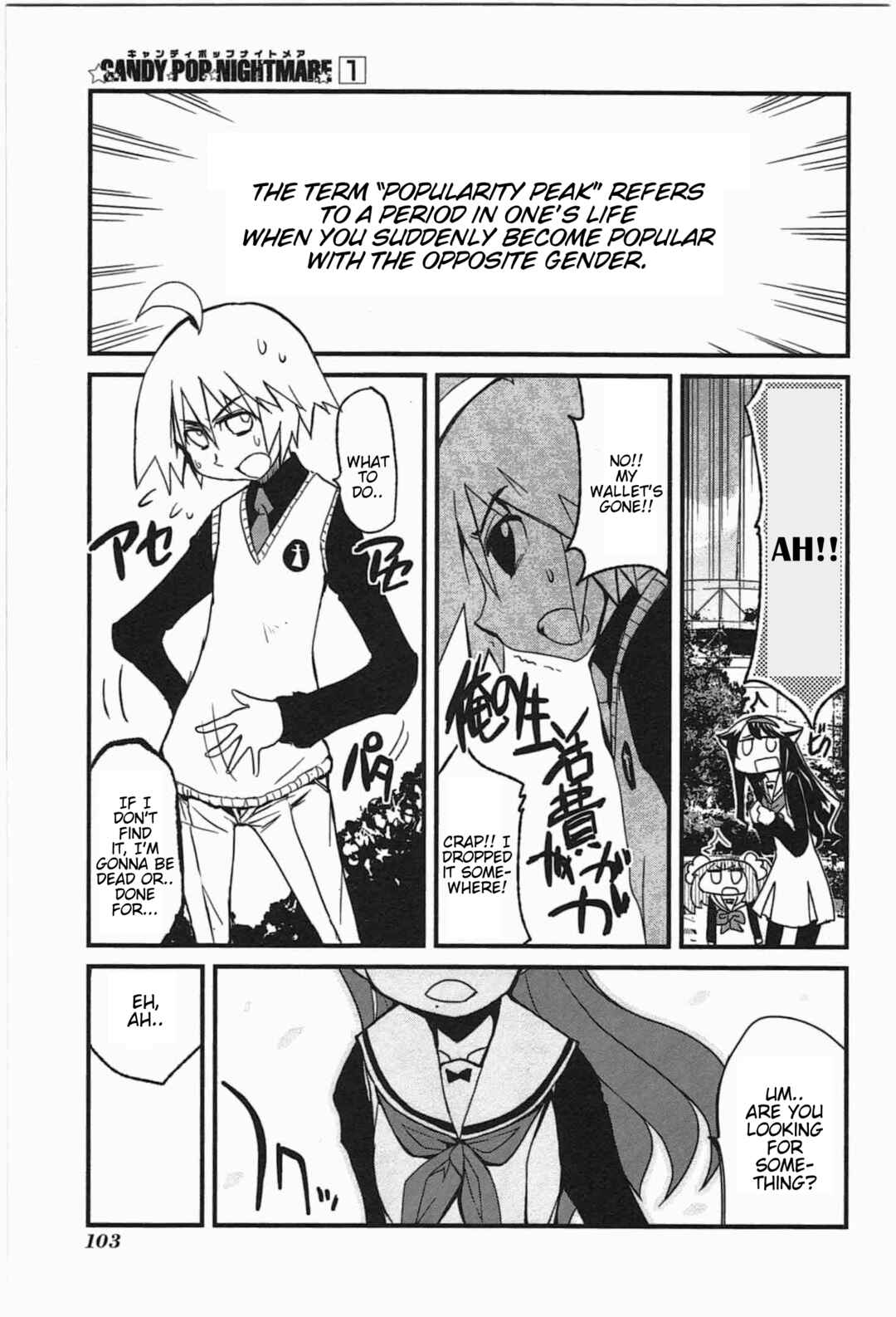 Page 2 Chapter 7 Candy Pop Nightmare