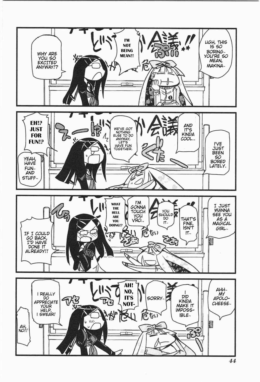 Page 10 Chapter 4 Candy Pop Nightmare