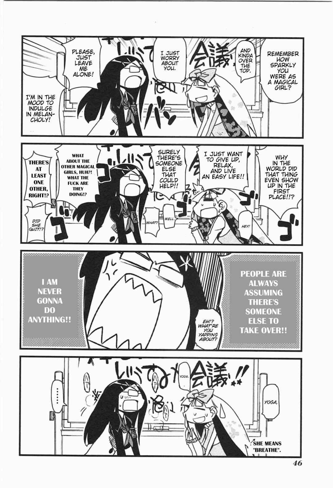 Page 12 Chapter 4 Candy Pop Nightmare