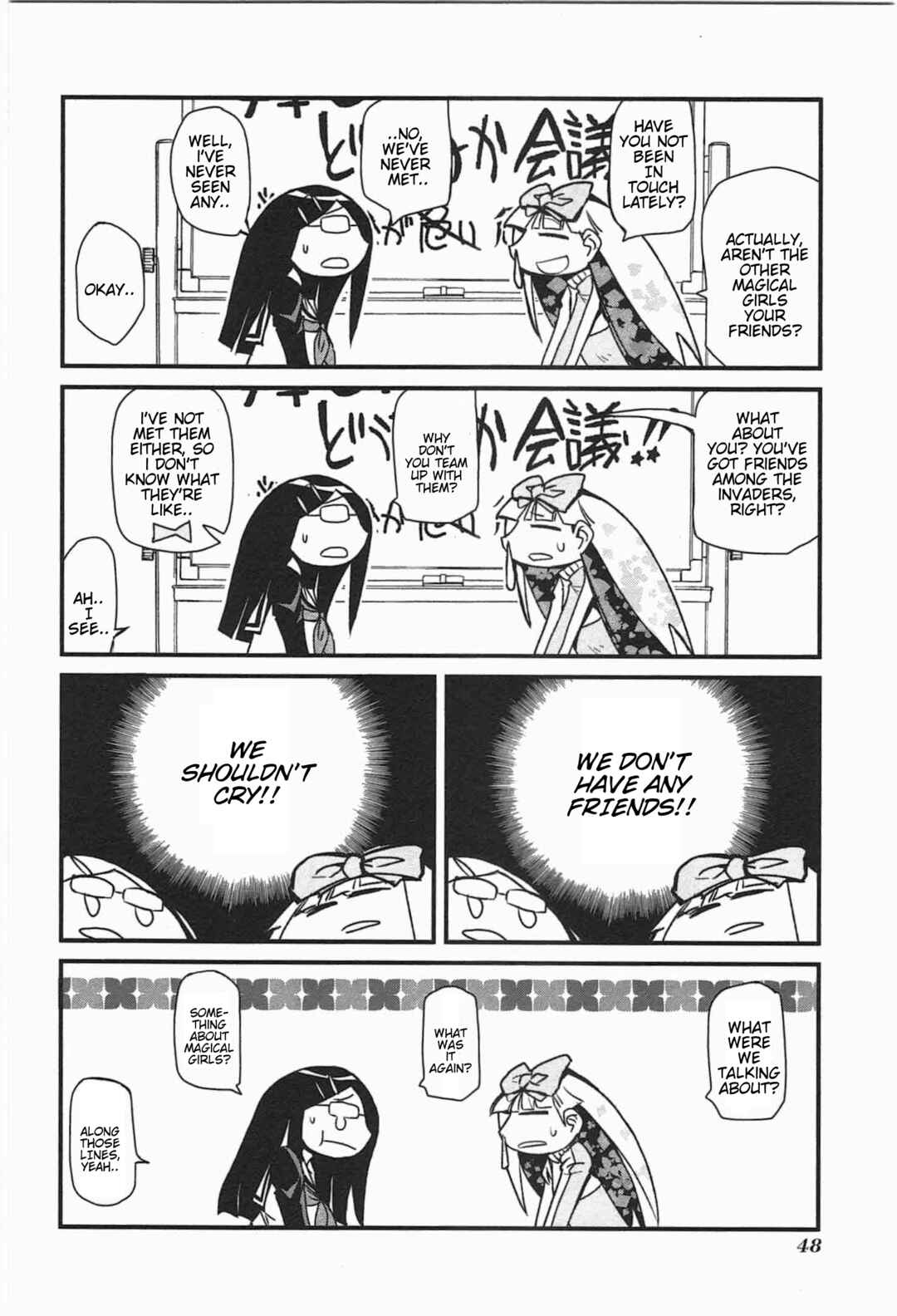 Page 14 Chapter 4 Candy Pop Nightmare