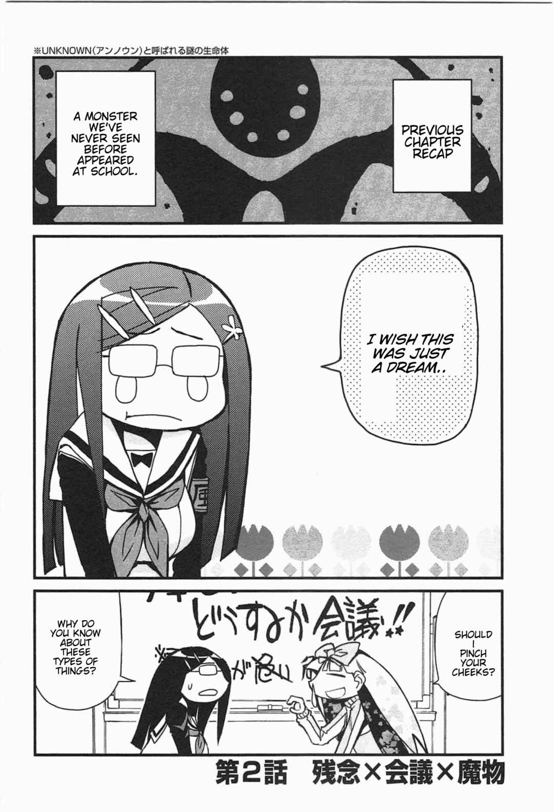 Page 8 Chapter 4 Candy Pop Nightmare