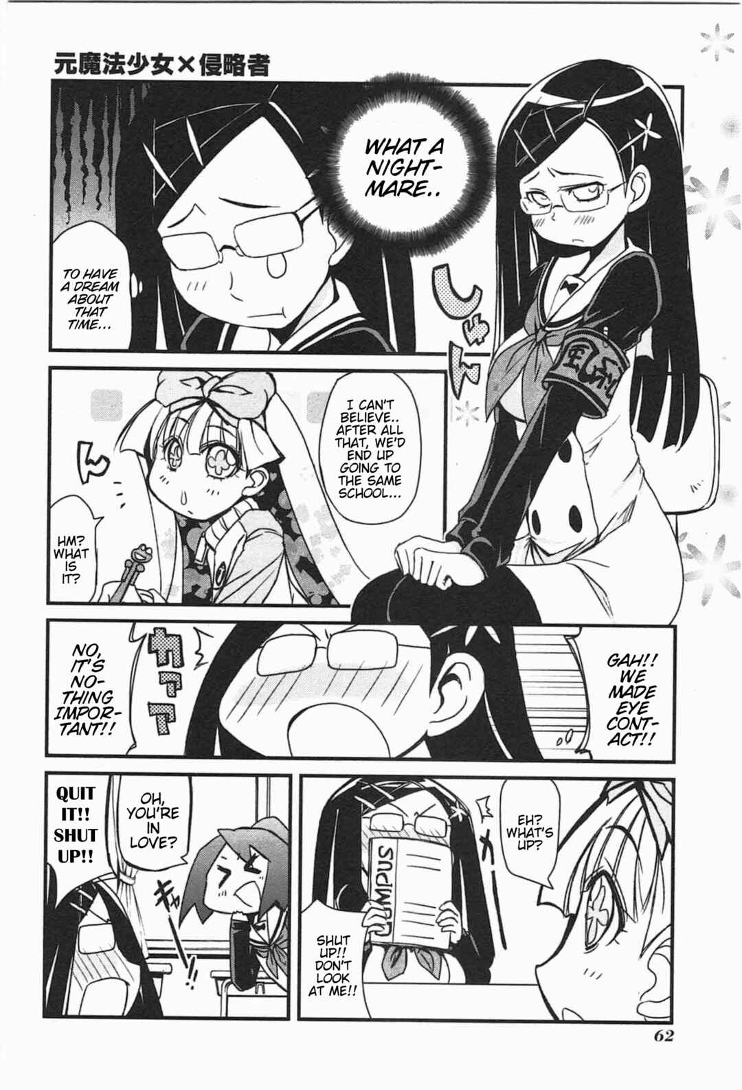 Page 8 Chapter 5 Candy Pop Nightmare