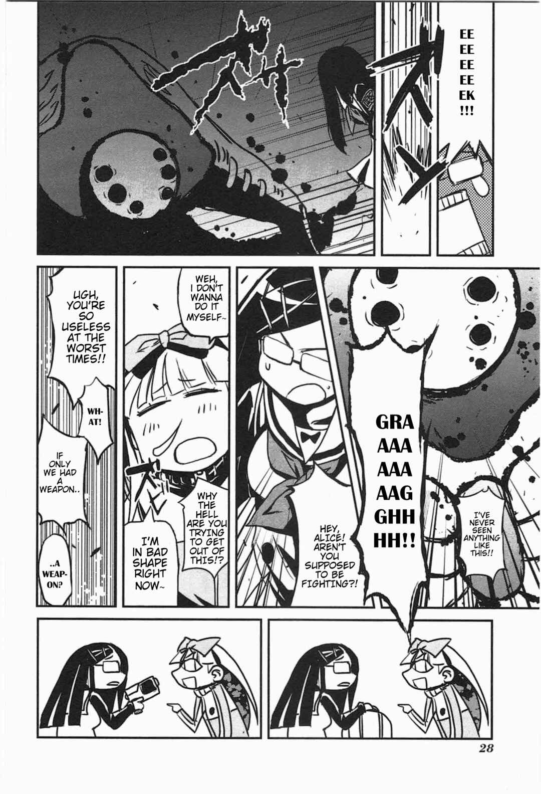 Page 16 Chapter 2 Candy Pop Nightmare