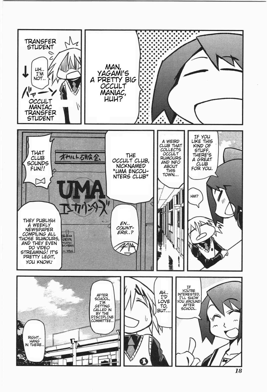 Page 6 Chapter 2 Candy Pop Nightmare