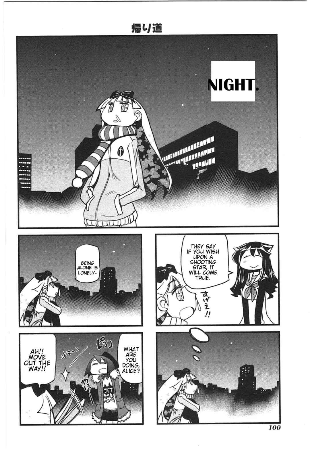 Page 10 Chapter 17 Candy Pop Nightmare