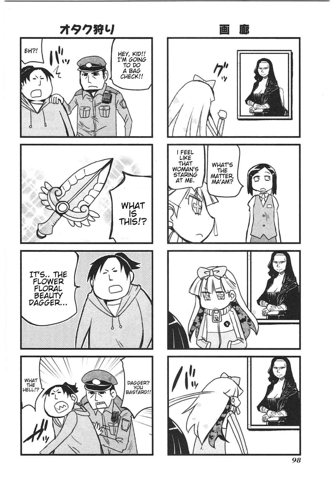 Page 8 Chapter 17 Candy Pop Nightmare