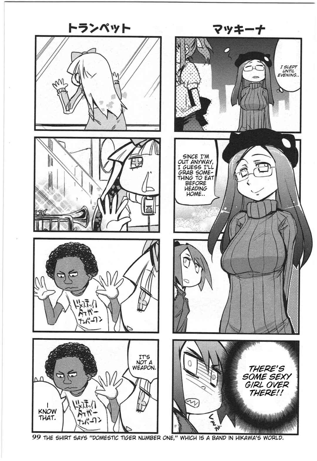 Page 9 Chapter 17 Candy Pop Nightmare