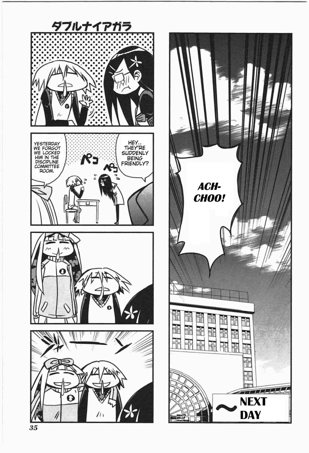 Page 1 Chapter 3 Candy Pop Nightmare