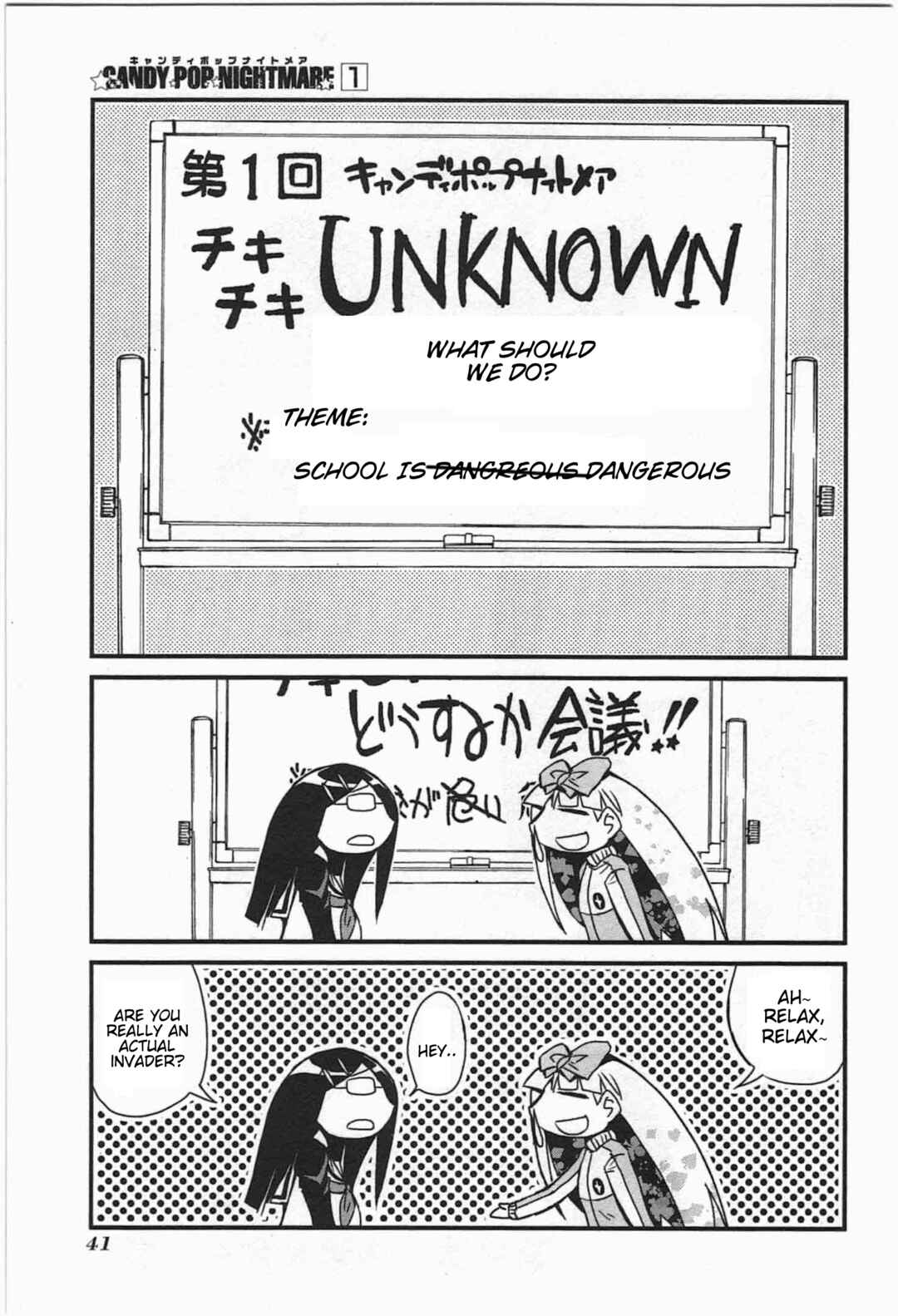 Page 7 Chapter 3 Candy Pop Nightmare