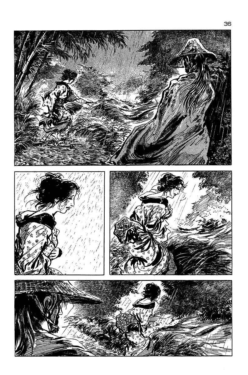 Page 4 Chapter 2 Soldier