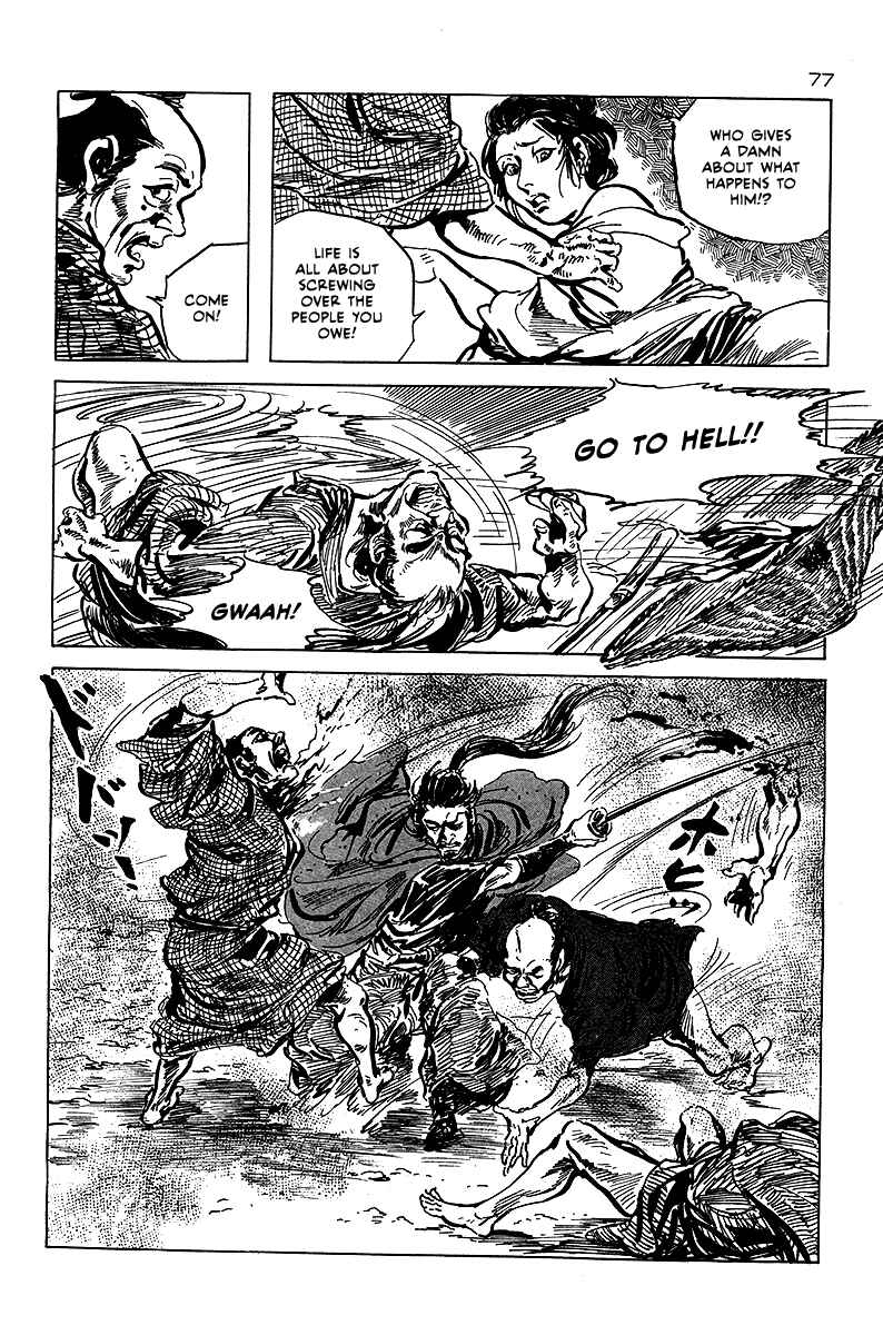 Page 45 Chapter 2 Soldier