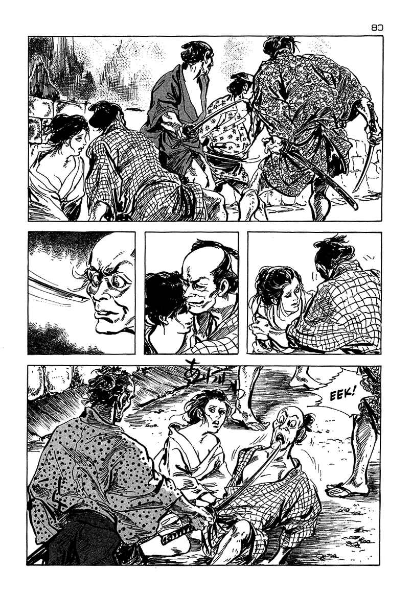 Page 48 Chapter 2 Soldier
