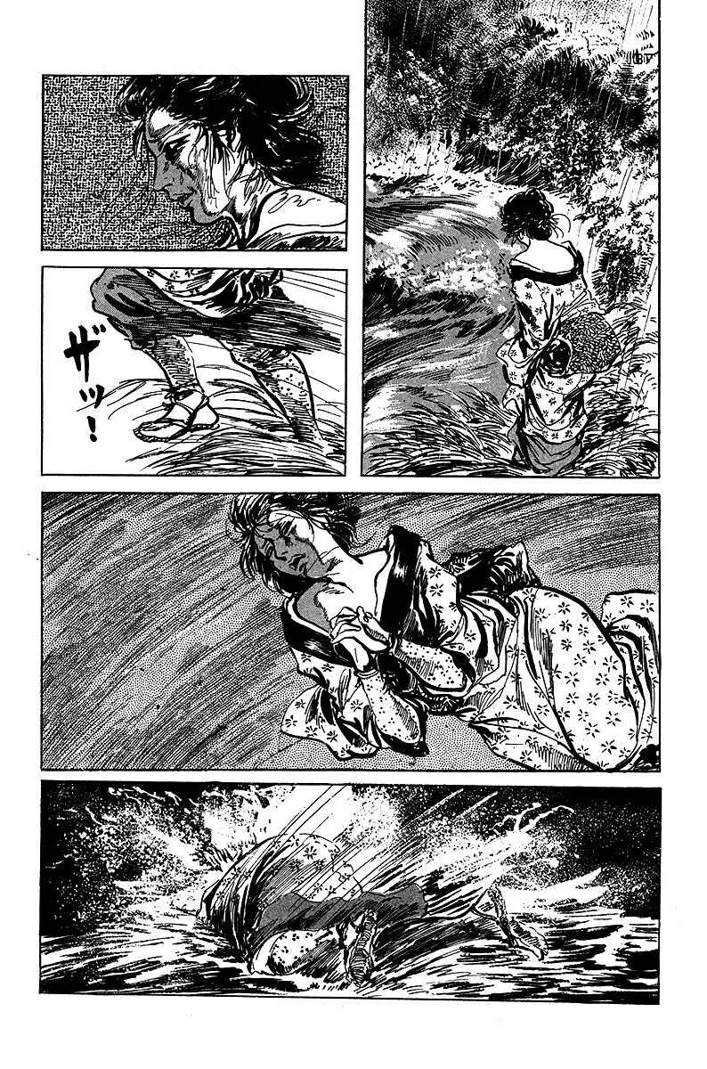 Page 5 Chapter 2 Soldier