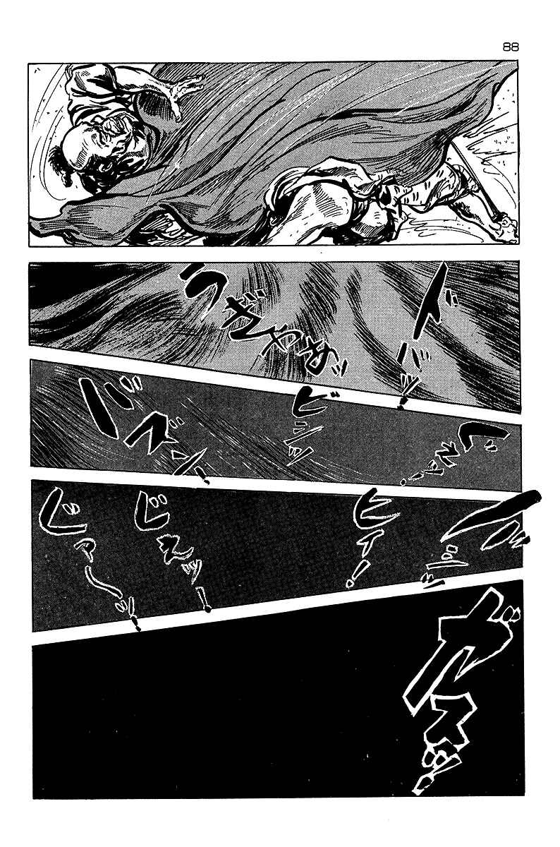 Page 56 Chapter 2 Soldier