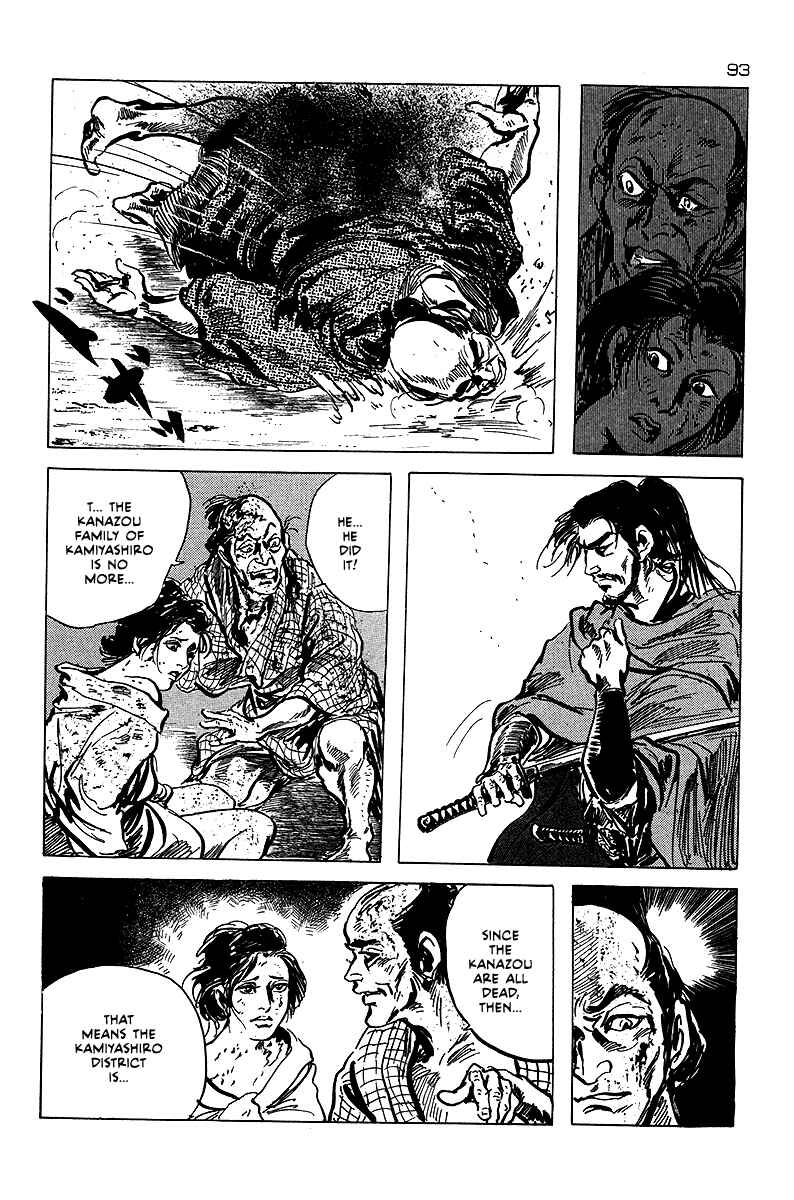 Page 61 Chapter 2 Soldier