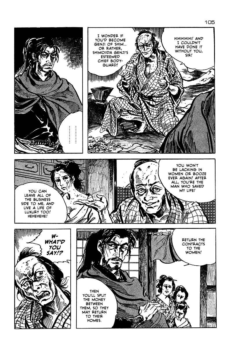 Page 73 Chapter 2 Soldier