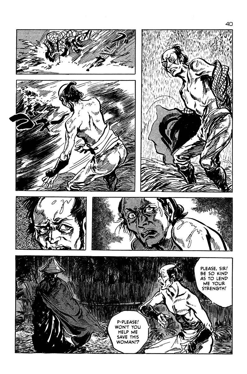 Page 8 Chapter 2 Soldier