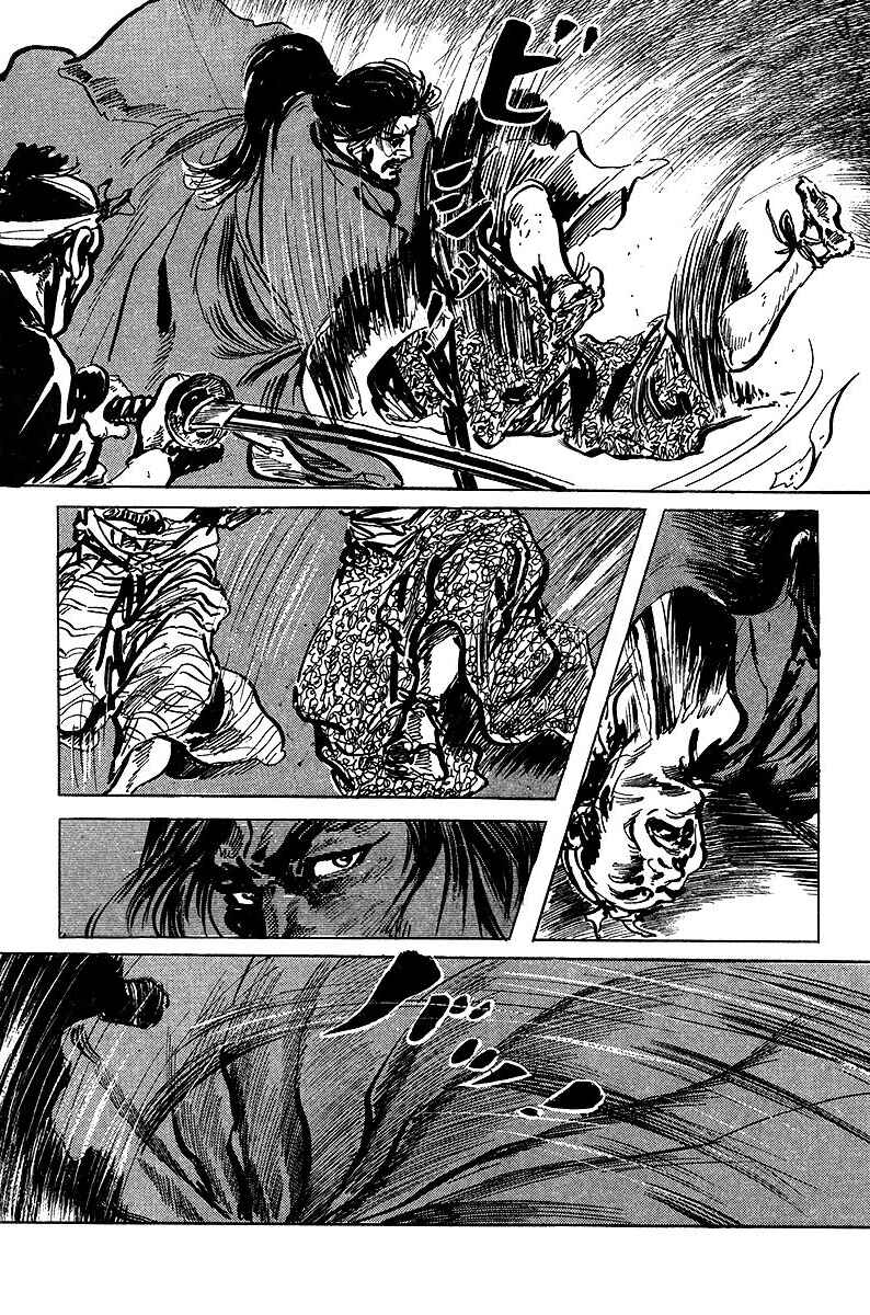 Page 81 Chapter 2 Soldier