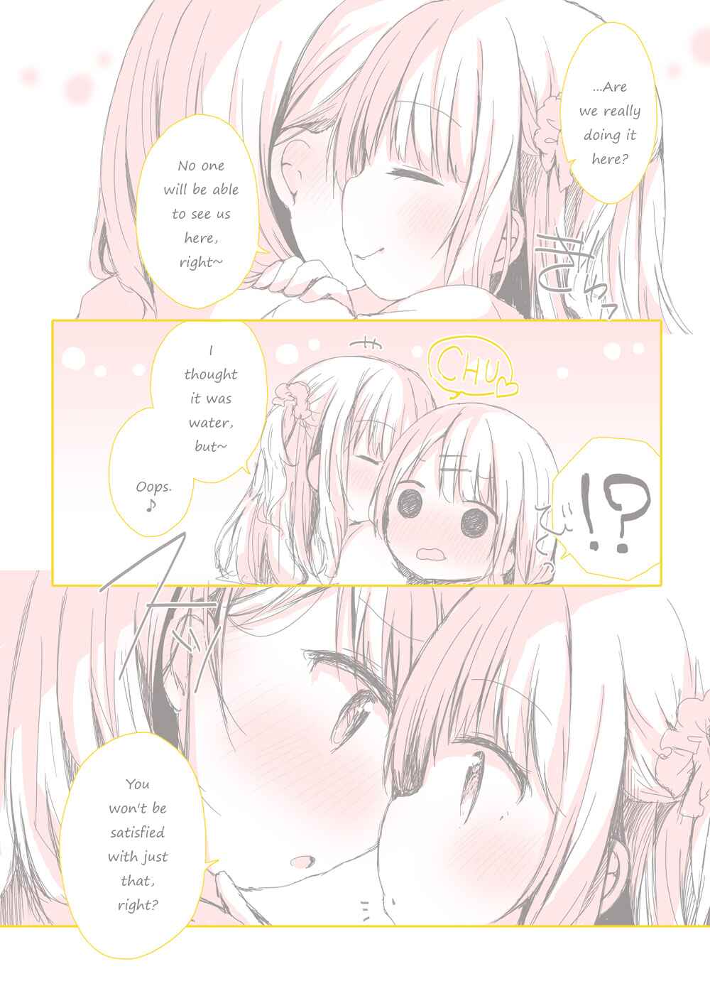 Page 1 Chapter 2 Juice o Nondara ××× ni Nacchau Onna no ko.