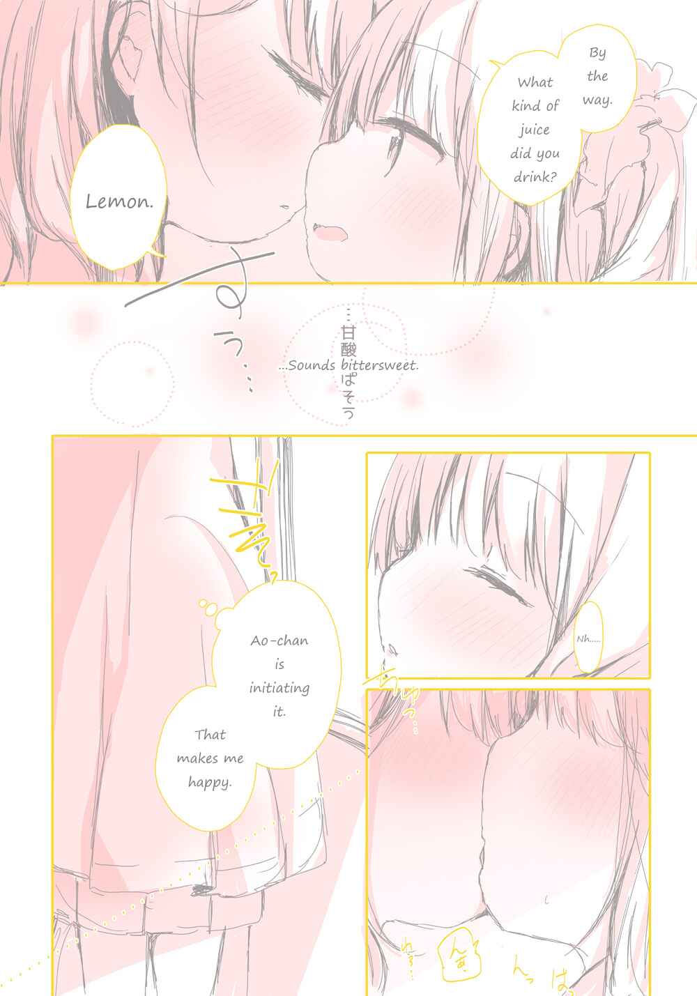 Page 2 Chapter 2 Juice o Nondara ××× ni Nacchau Onna no ko.