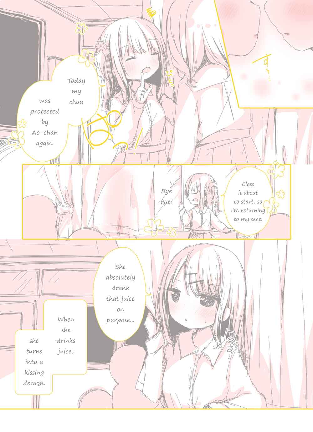 Page 3 Chapter 2 Juice o Nondara ××× ni Nacchau Onna no ko.