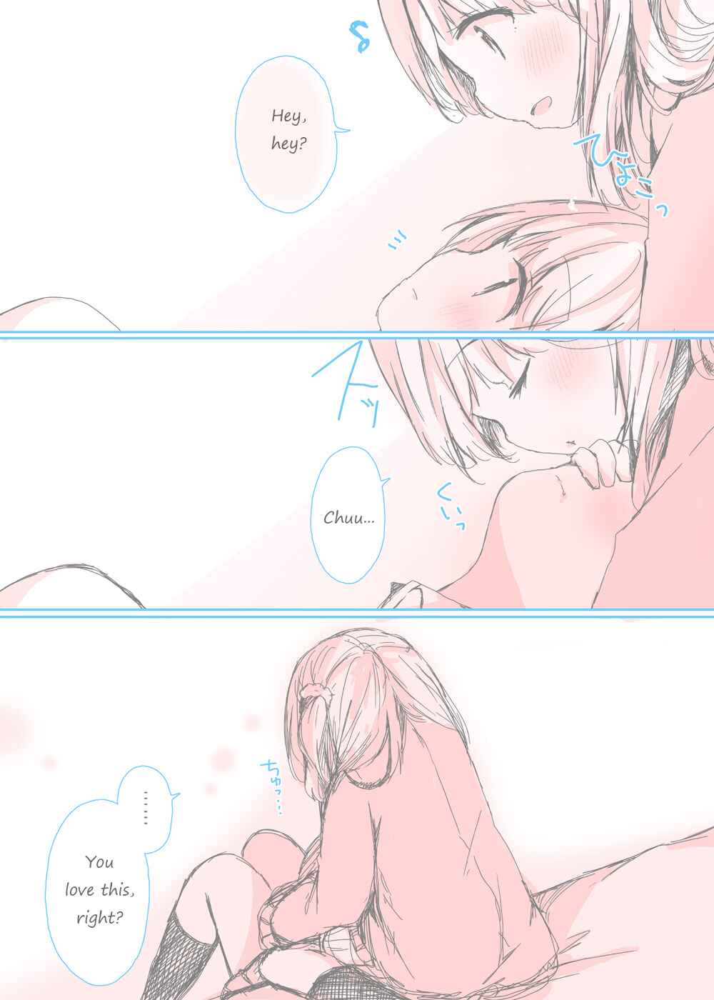 Page 1 Chapter 3 Juice o Nondara ××× ni Nacchau Onna no ko.