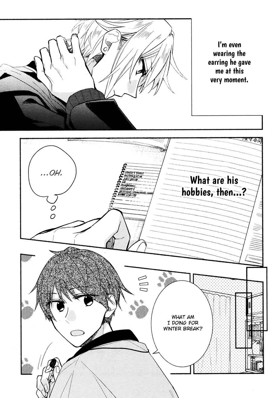 Page 12 Chapter 4 Hirano to Kagiura