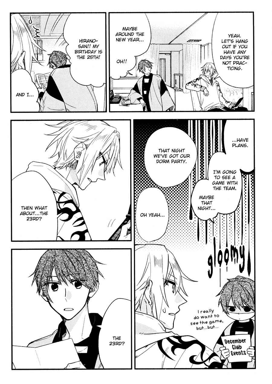 Page 13 Chapter 4 Hirano to Kagiura