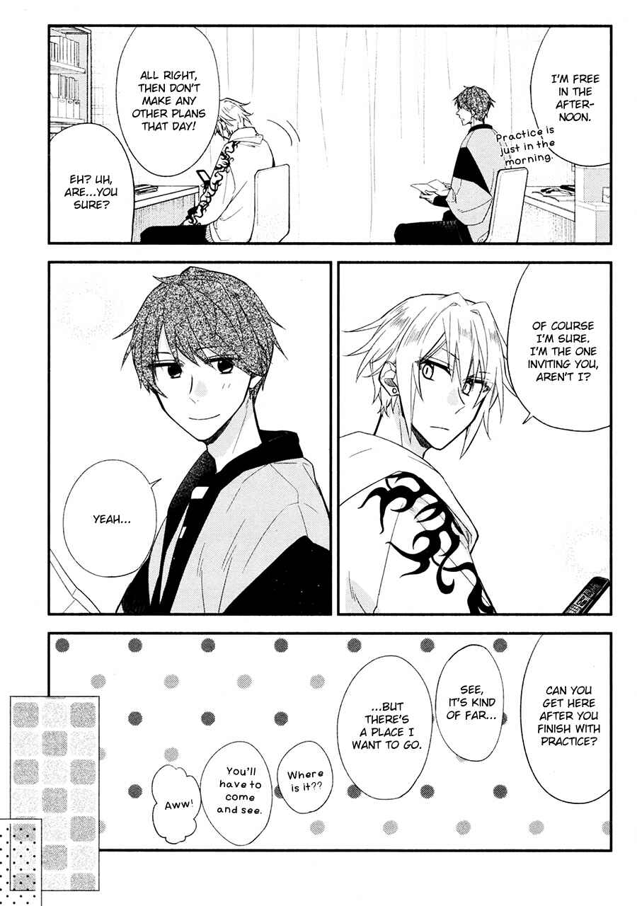 Page 14 Chapter 4 Hirano to Kagiura