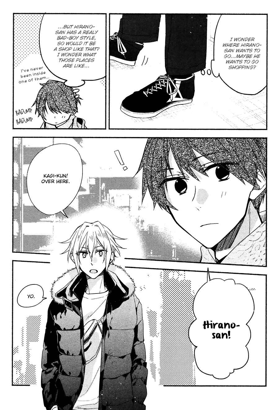 Page 16 Chapter 4 Hirano to Kagiura