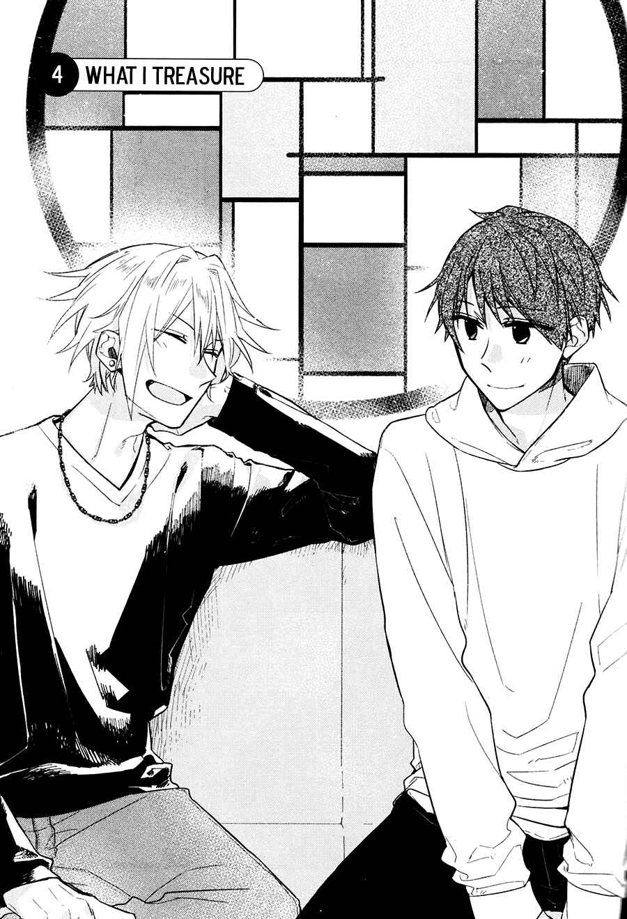 Page 2 Chapter 4 Hirano to Kagiura