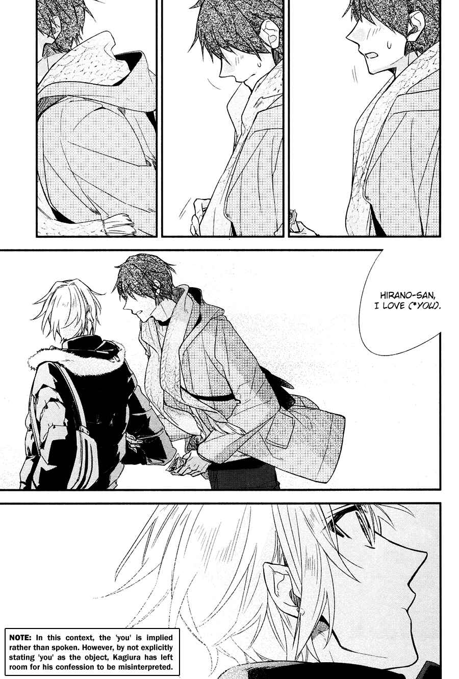 Page 28 Chapter 4 Hirano to Kagiura