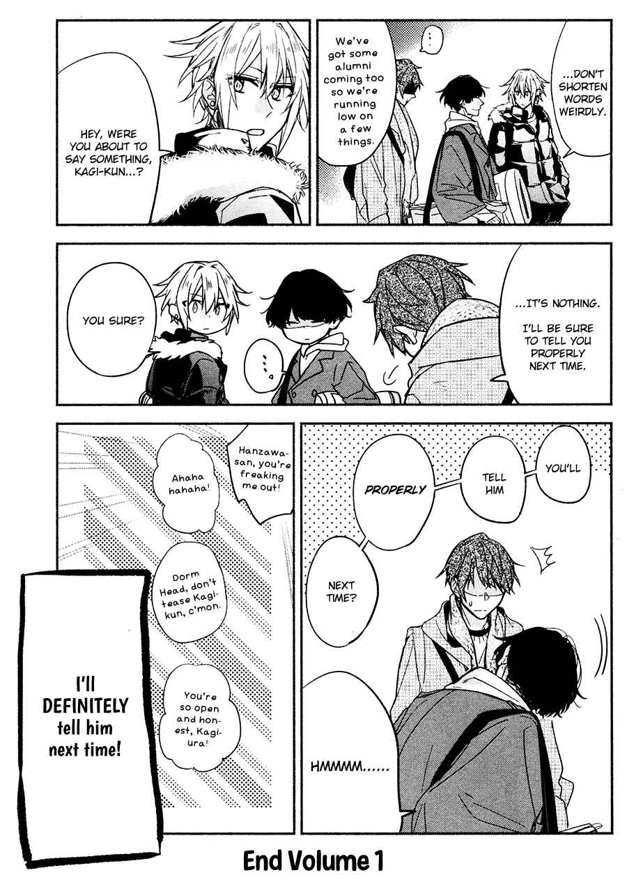Page 32 Chapter 4 Hirano to Kagiura