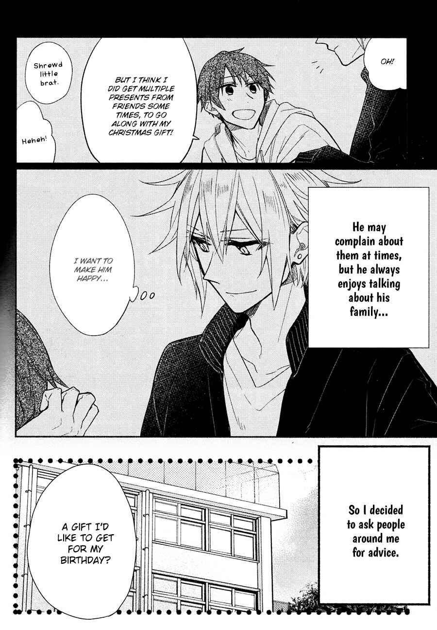 Page 9 Chapter 4 Hirano to Kagiura