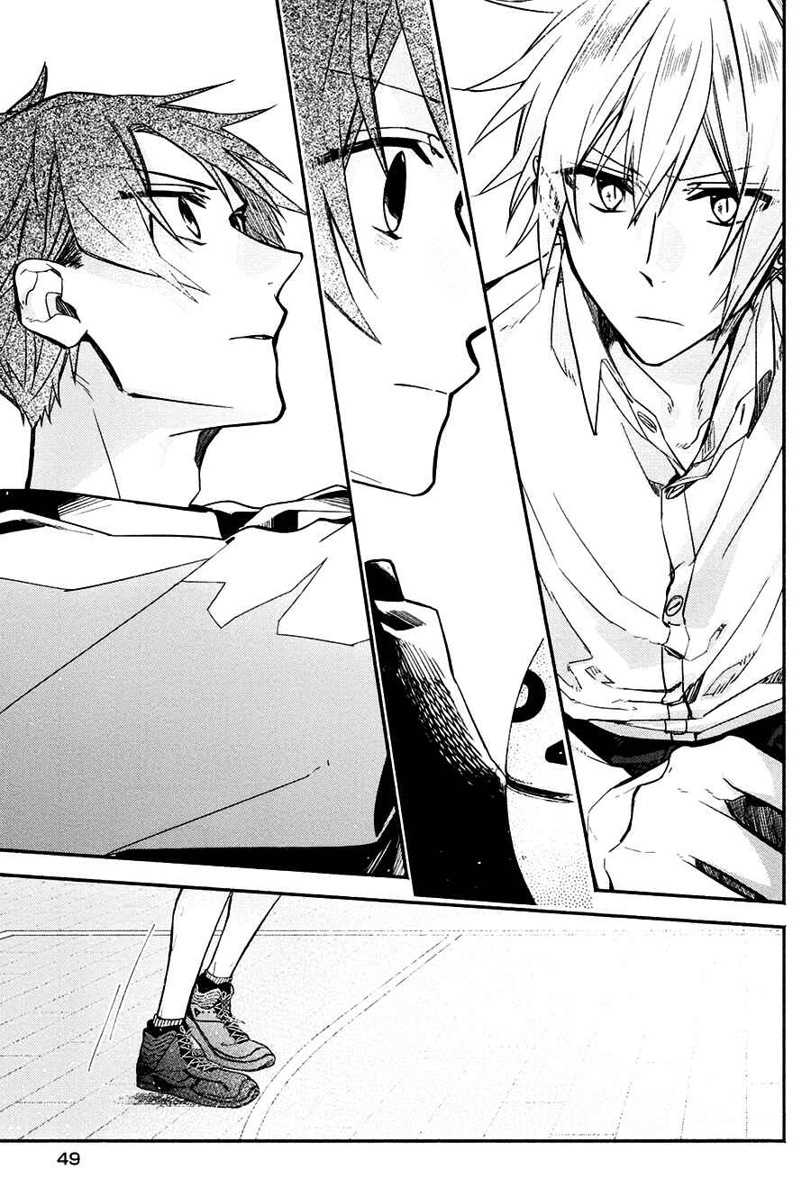 Page 16 Chapter 2 Hirano to Kagiura