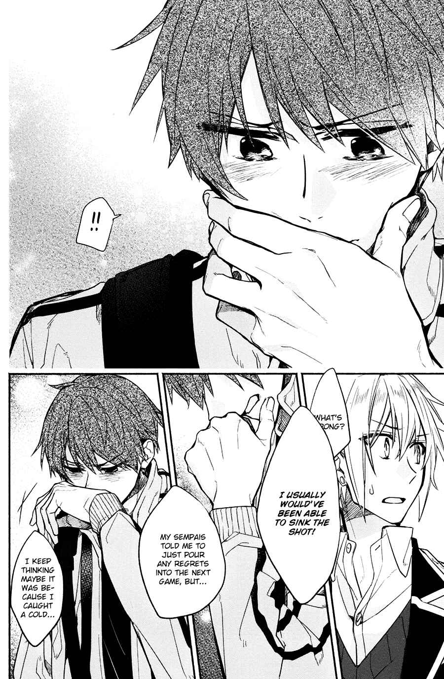 Page 23 Chapter 2 Hirano to Kagiura