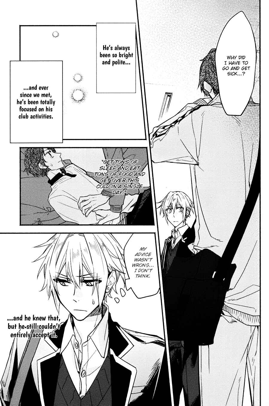 Page 24 Chapter 2 Hirano to Kagiura