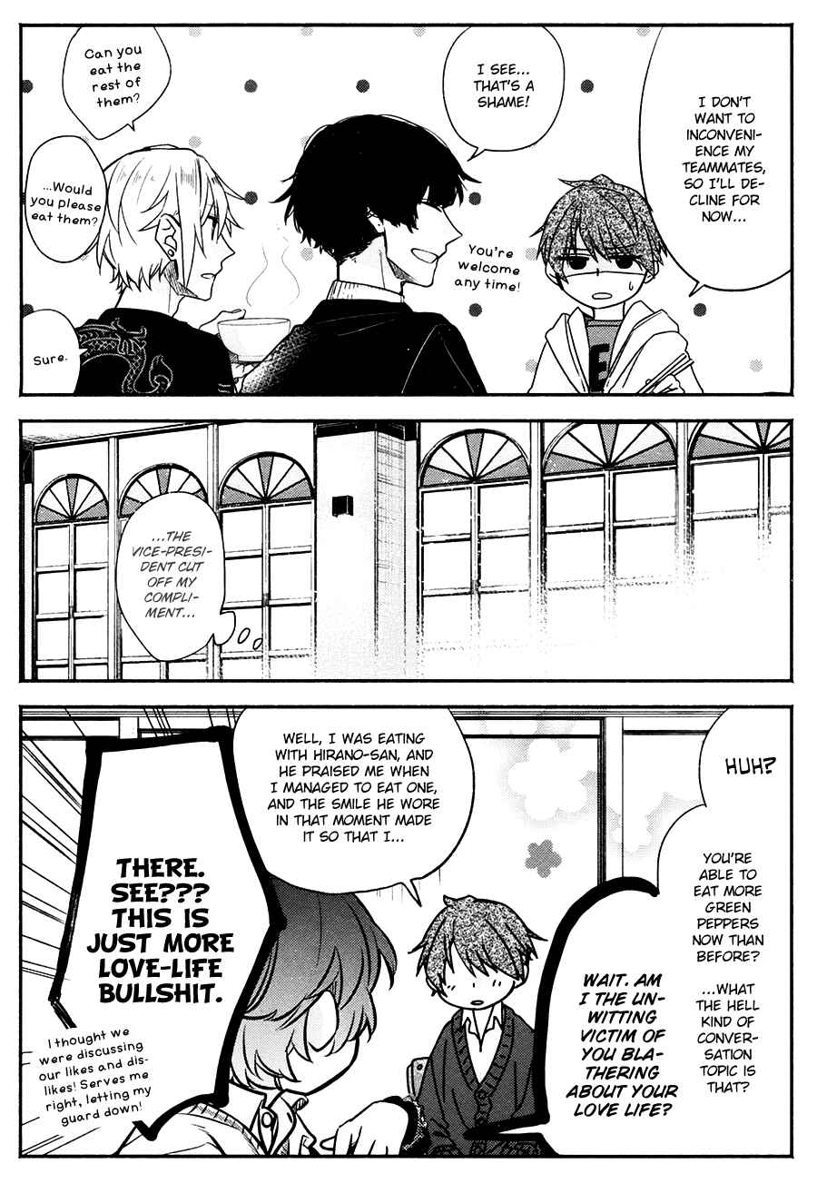 Page 33 Chapter 2 Hirano to Kagiura