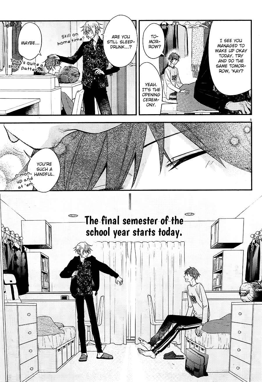 Page 6 Chapter 7 Hirano to Kagiura
